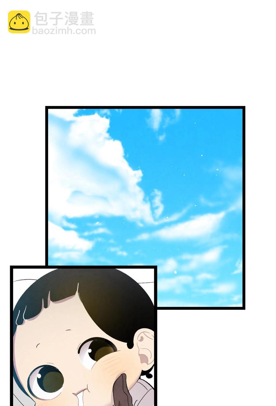 96 洗劫一空14