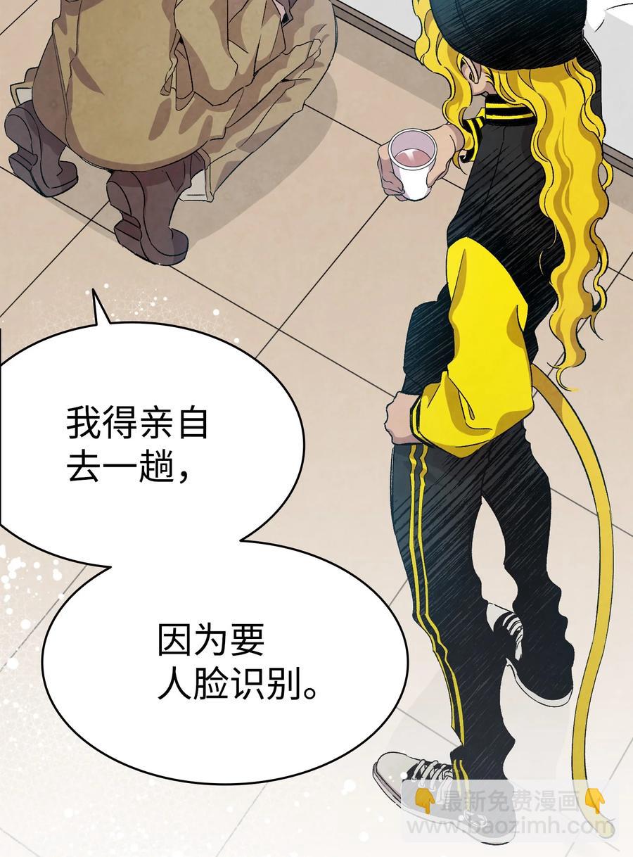96 洗劫一空19