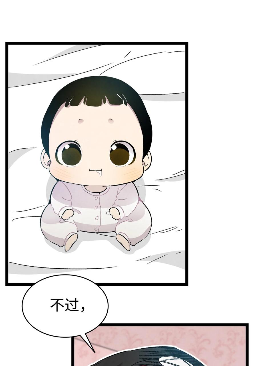 96 洗劫一空28