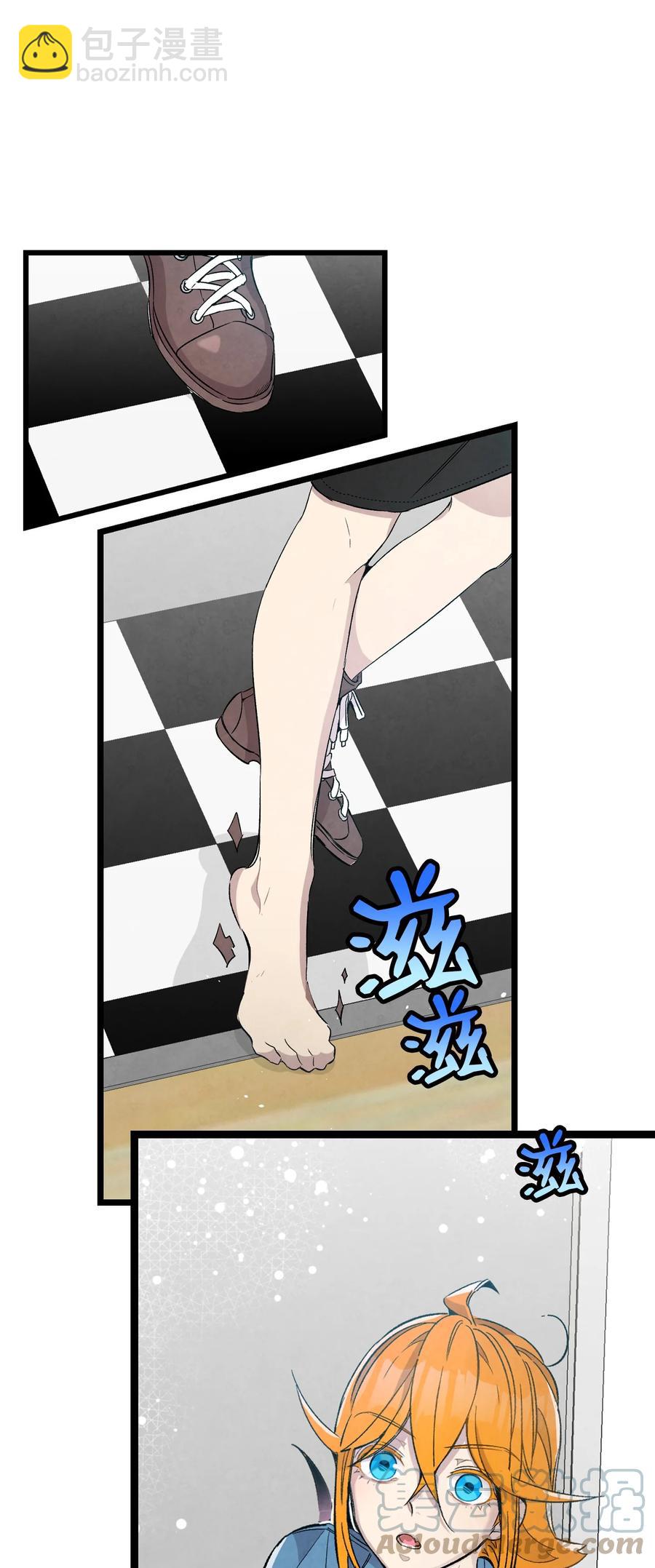 96 洗劫一空30