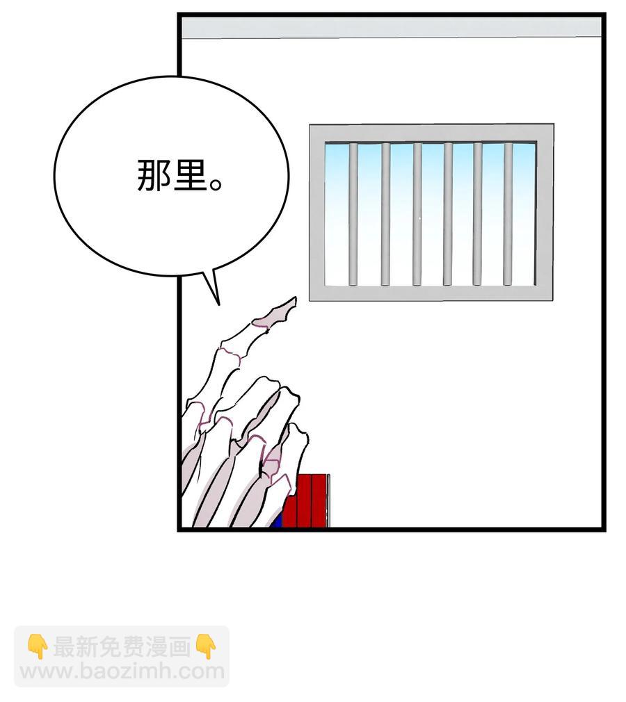 96 洗劫一空37