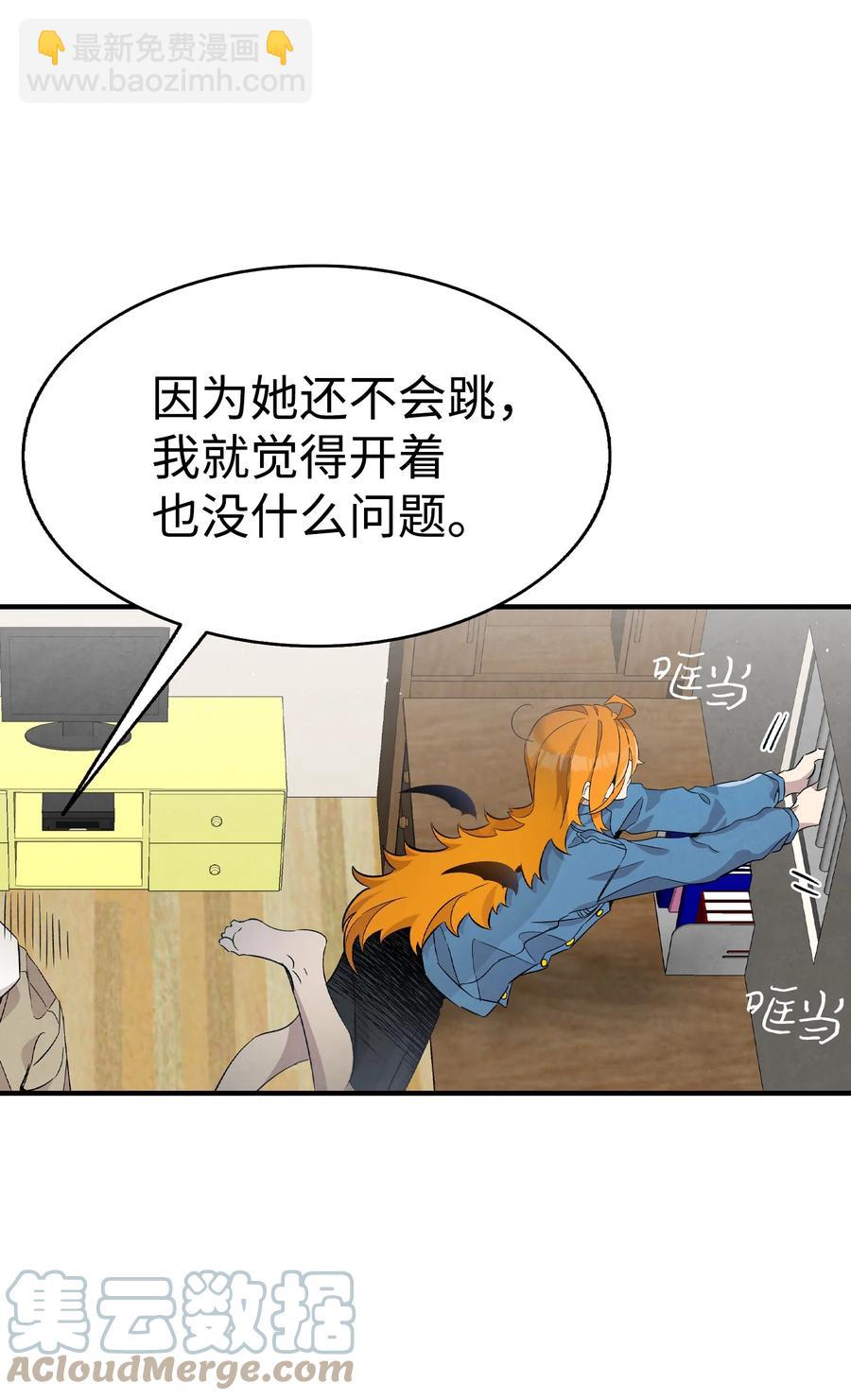 96 洗劫一空39