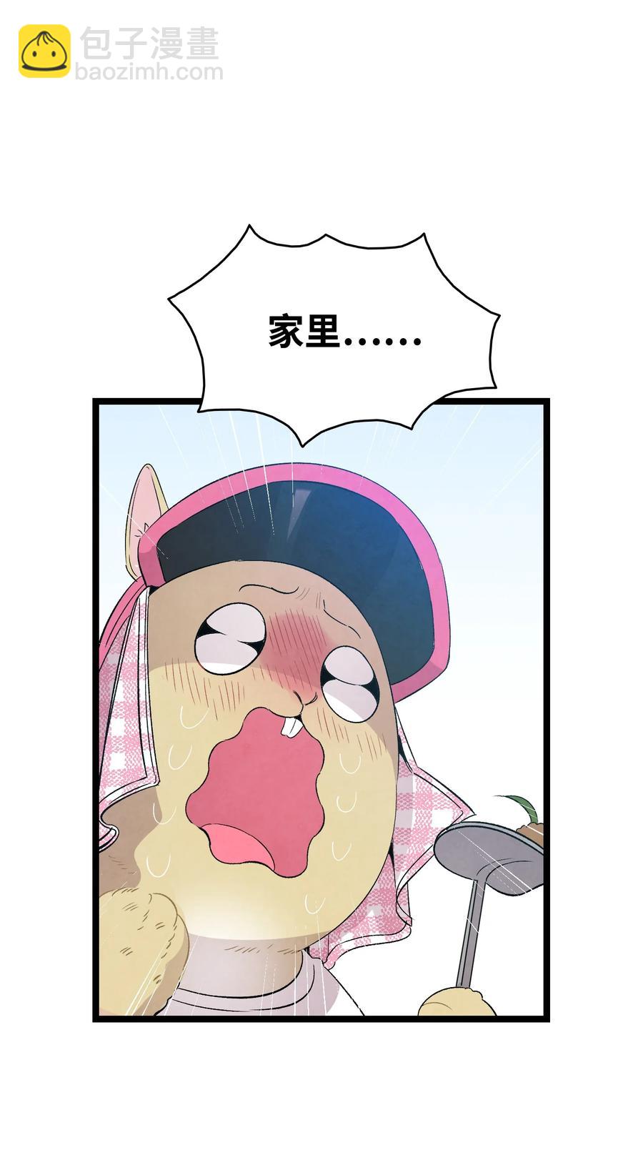 96 洗劫一空50