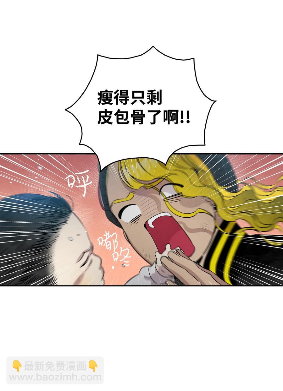 96 洗劫一空56