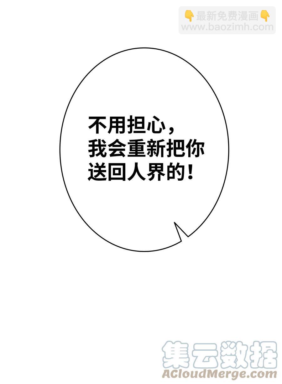 96 洗劫一空6