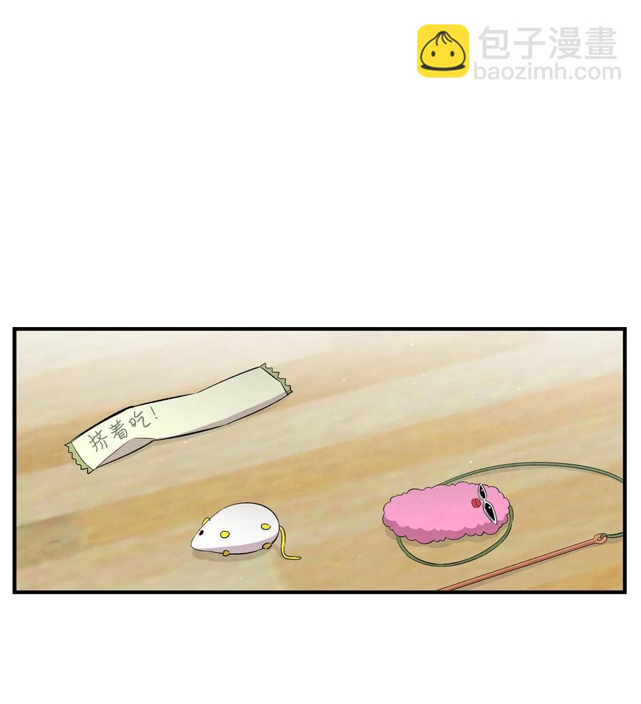 96 洗劫一空8