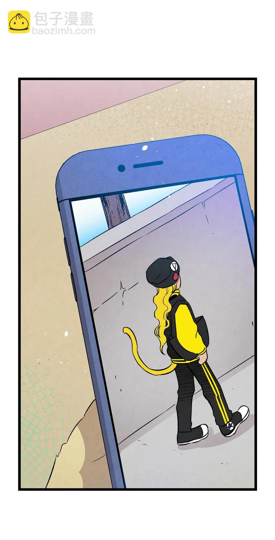 97 她不是猪41