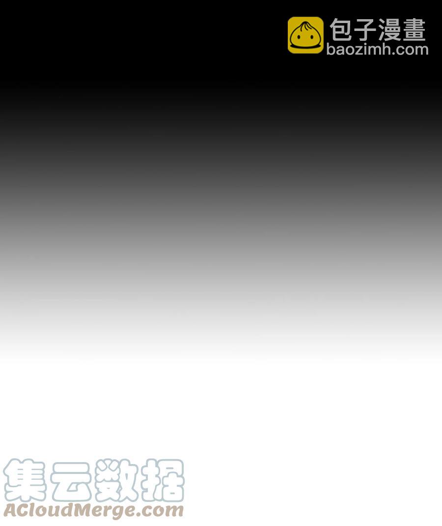 97 她不是猪79