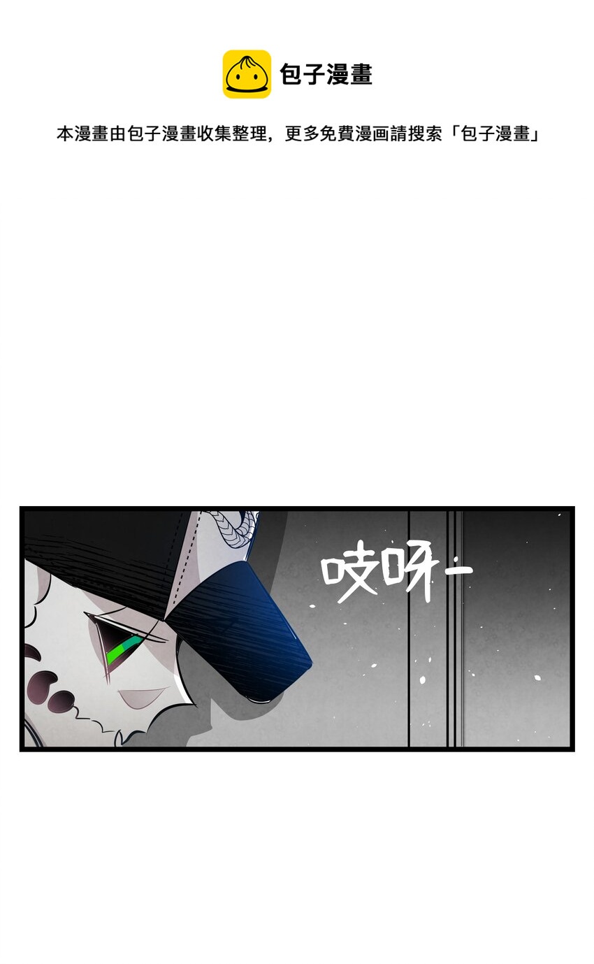 104 搏斗0