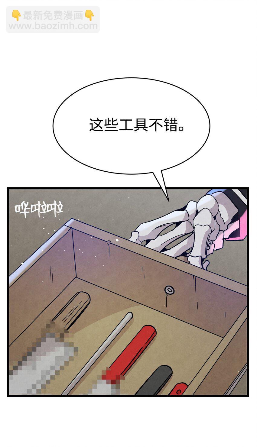 104 搏斗10