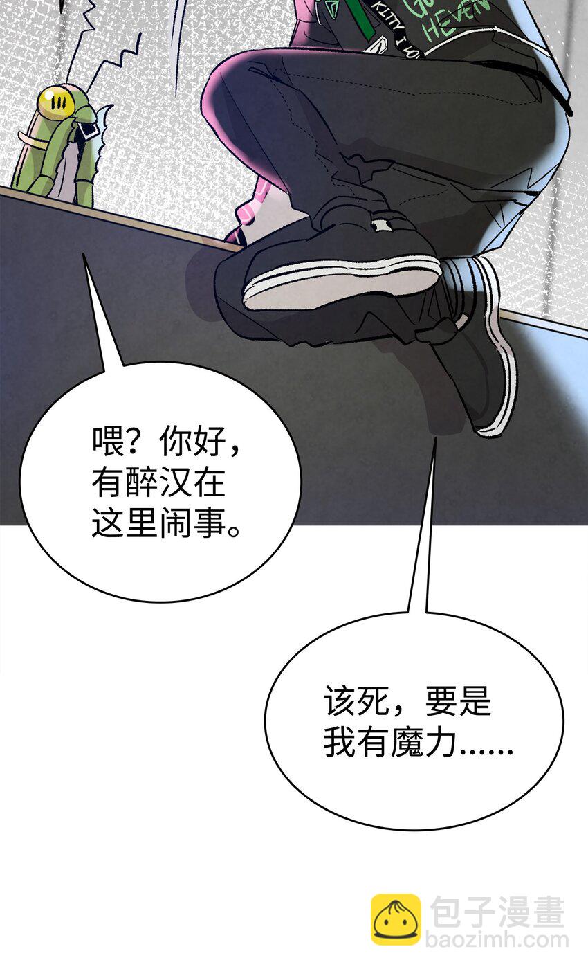 104 搏斗14