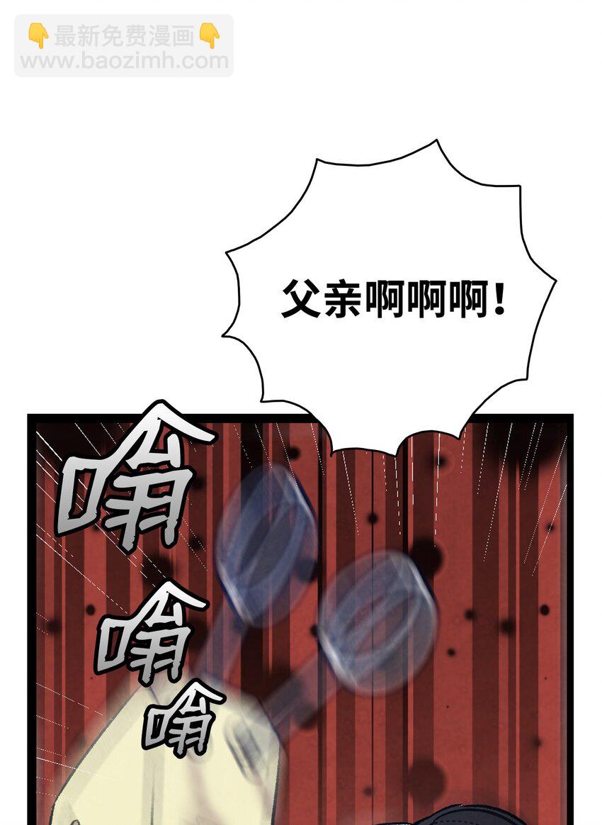 104 搏斗15