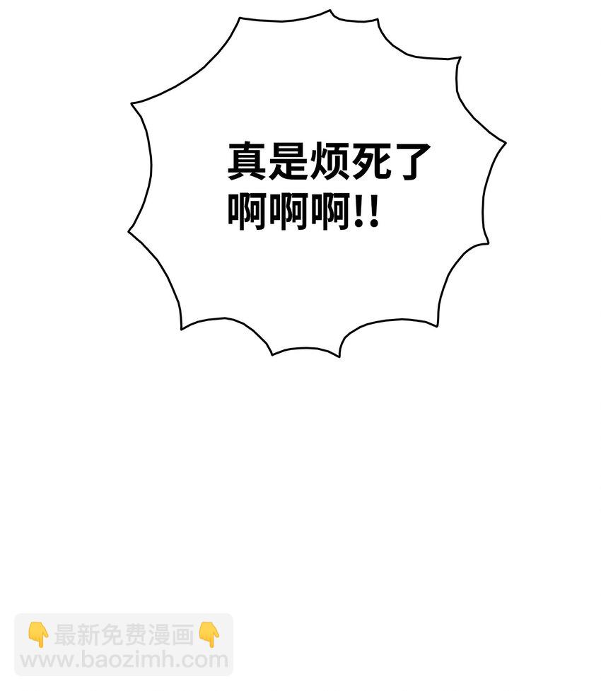 104 搏斗17