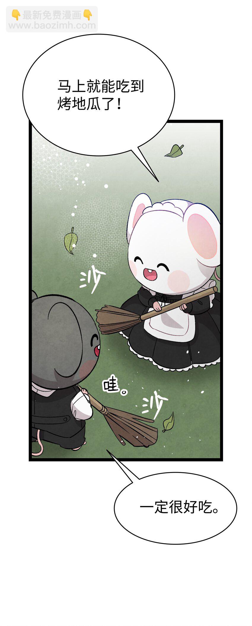 104 搏斗22