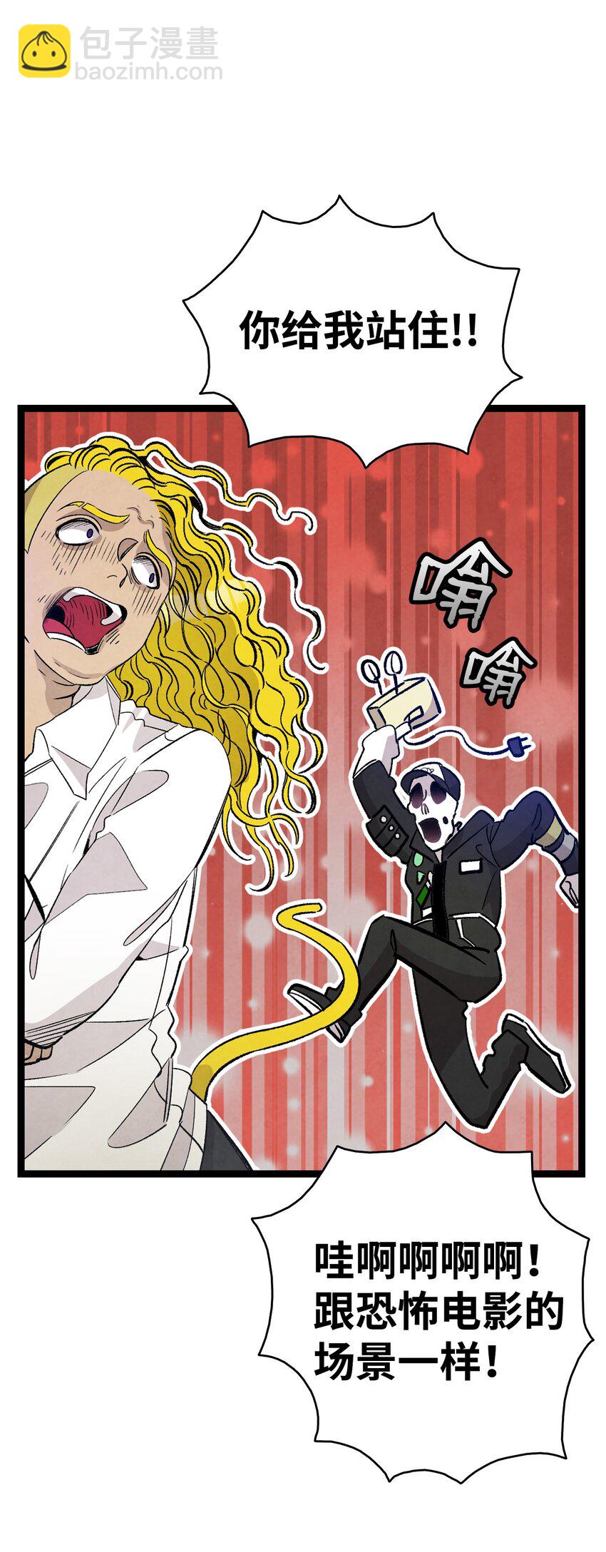 104 搏斗23