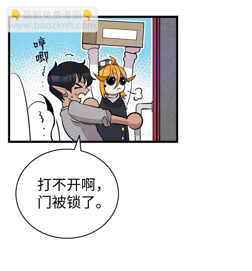 104 搏斗27