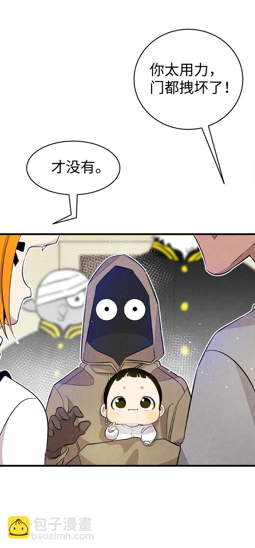 104 搏斗30
