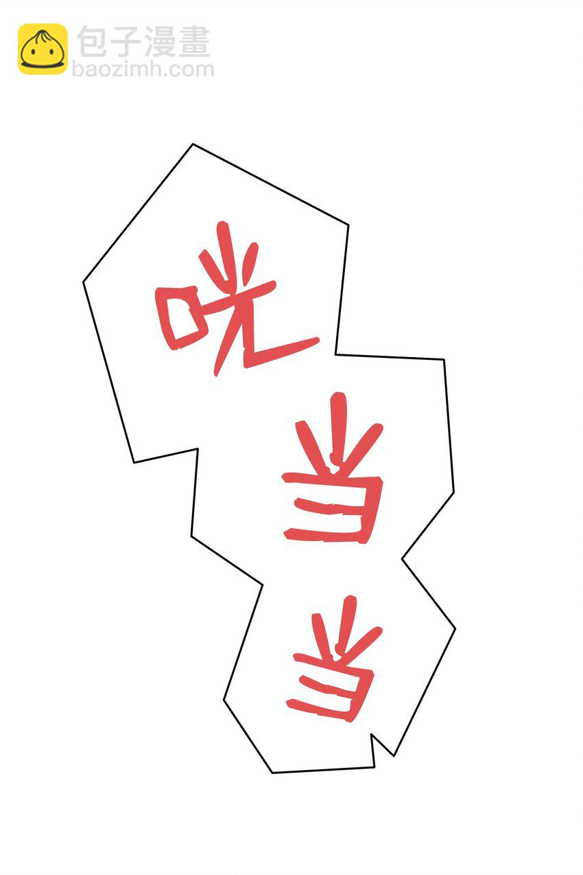 104 搏斗37