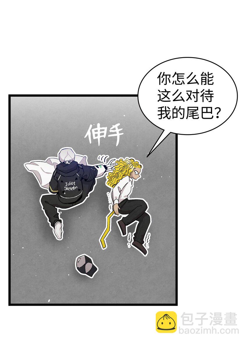 104 搏斗40