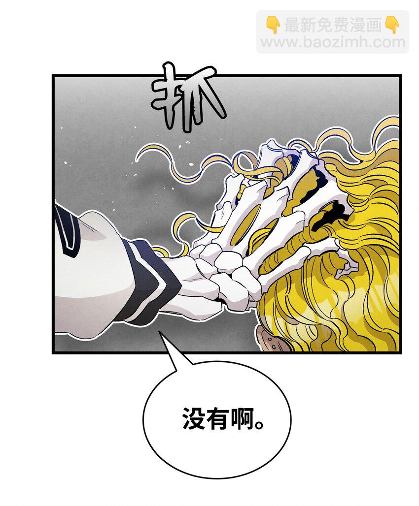 104 搏斗41