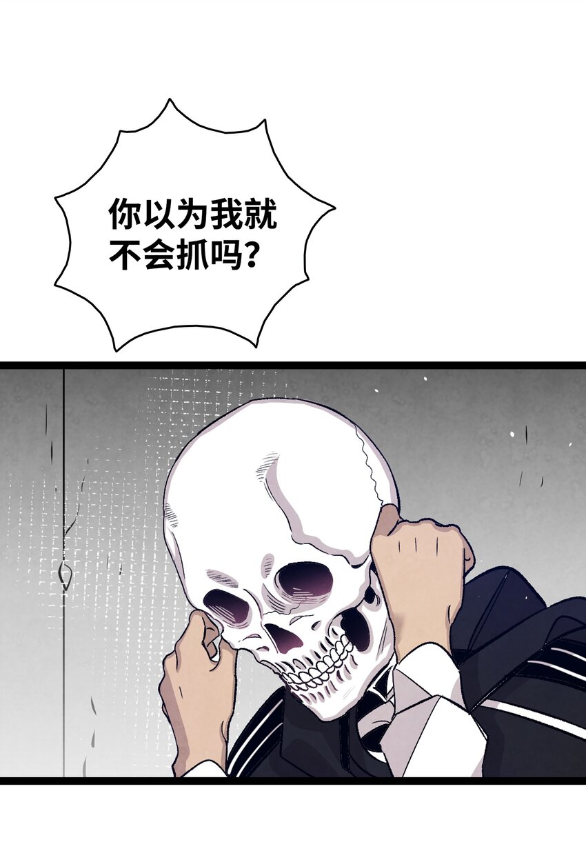 104 搏斗44