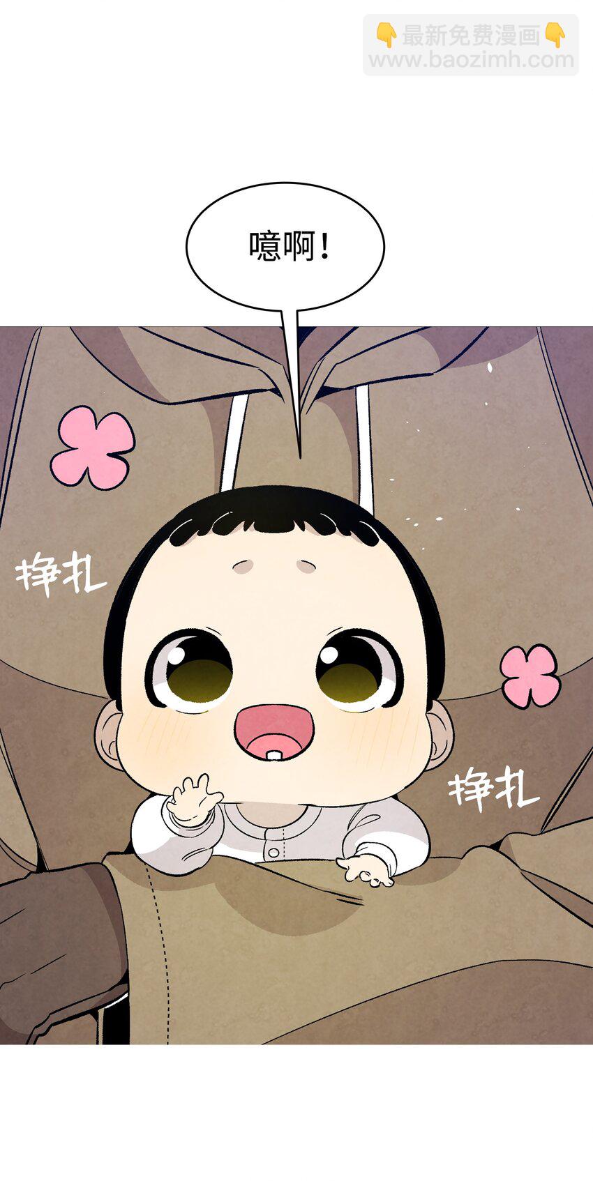 104 搏斗51