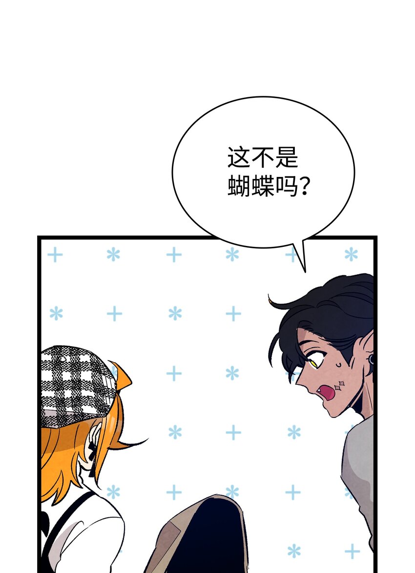 104 搏斗52