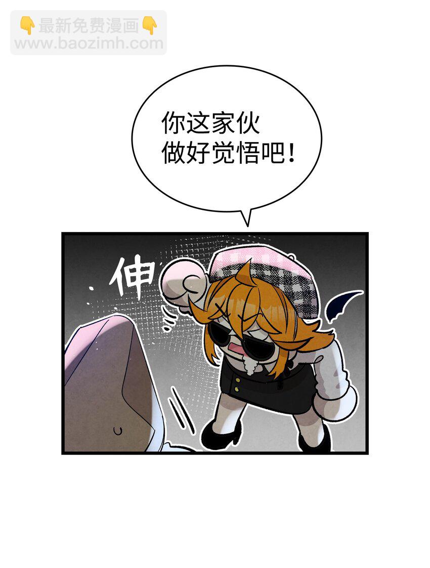 104 搏斗54
