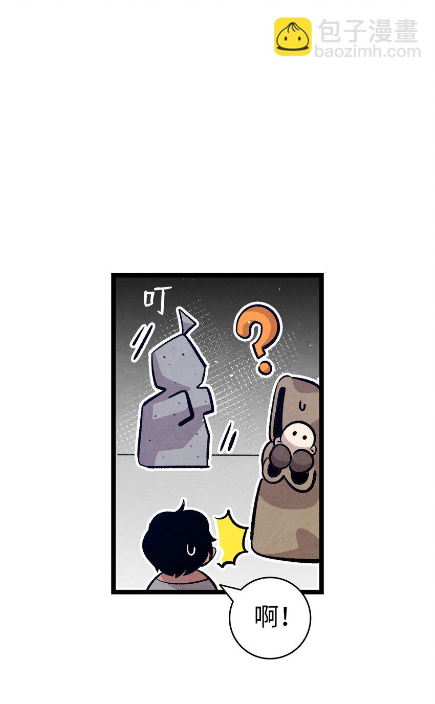 104 搏斗57