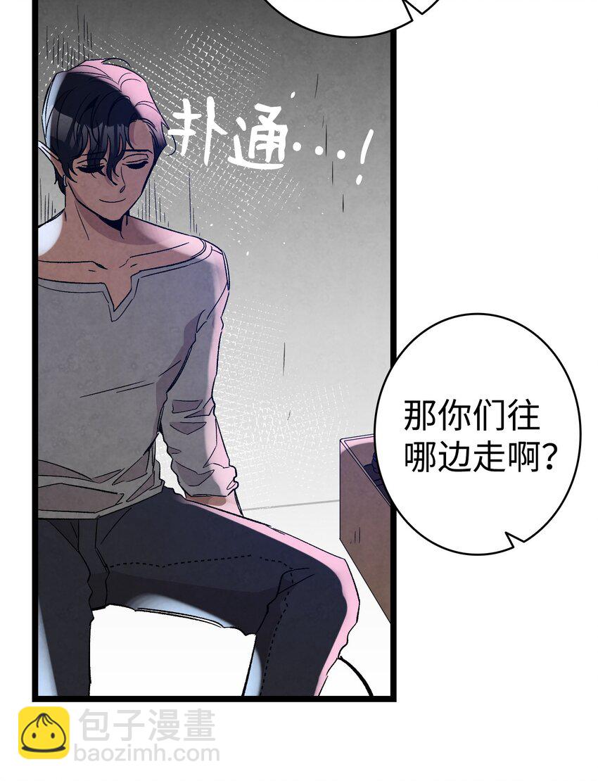 104 搏斗60