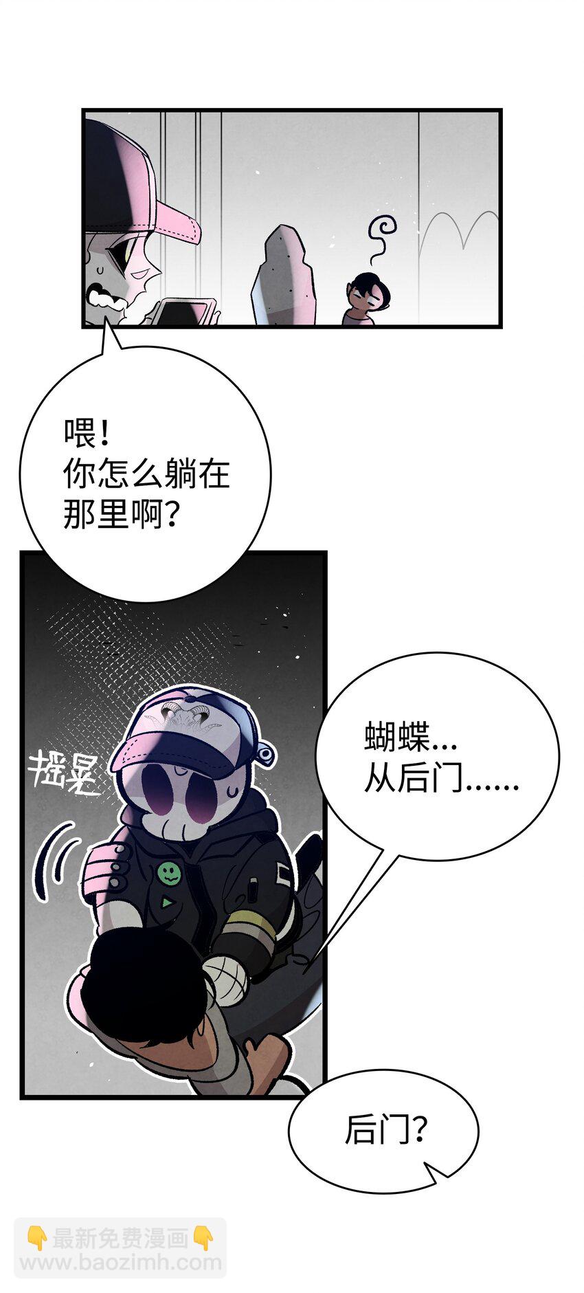 104 搏斗62