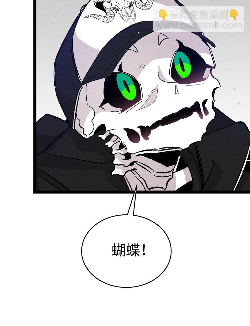 104 搏斗66