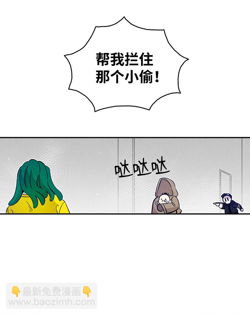 104 搏斗70