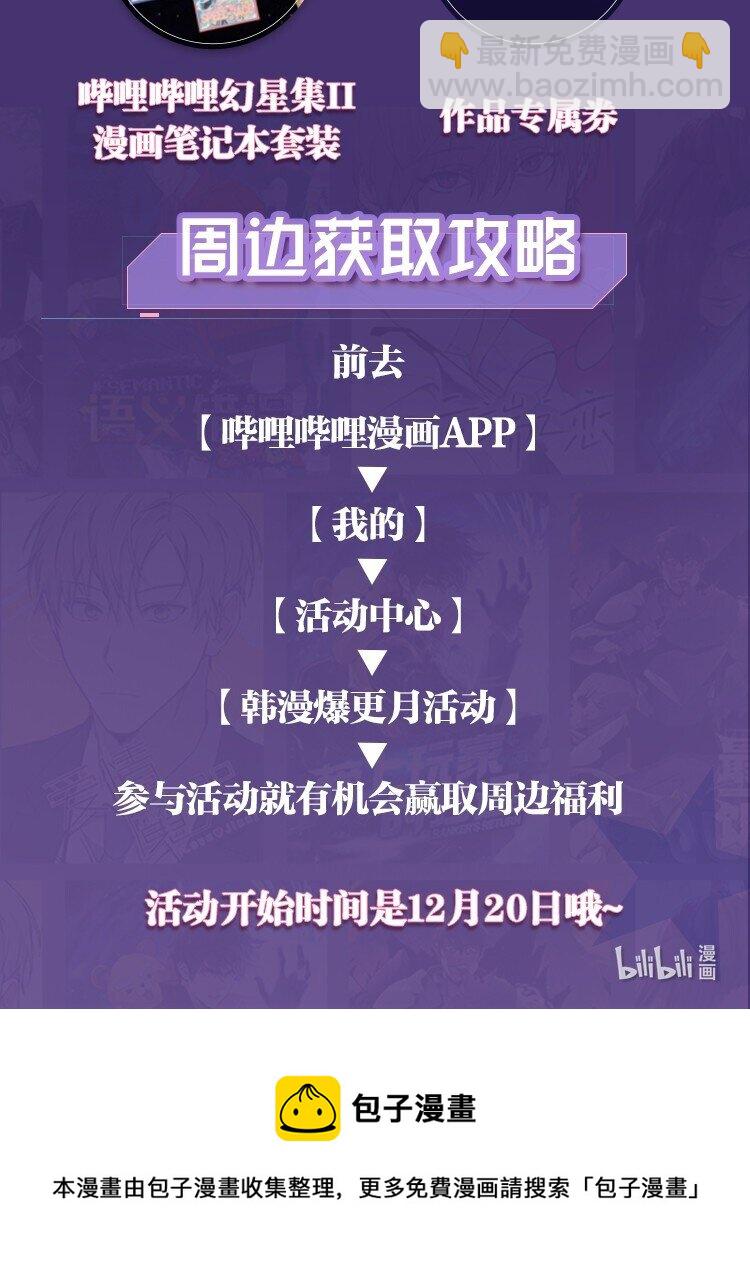 104 搏斗75