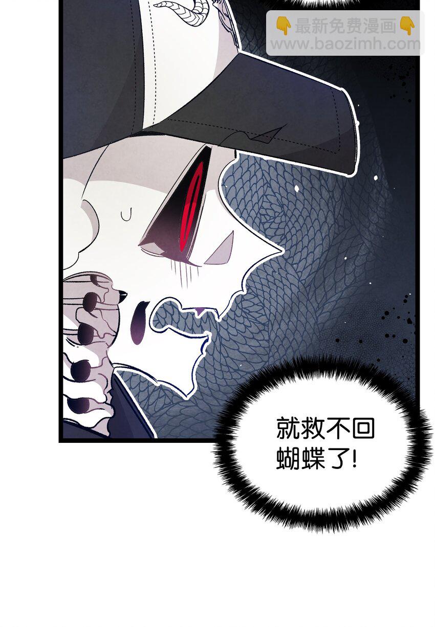 104 搏斗8