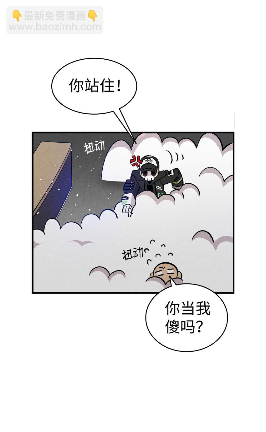 104 搏斗9