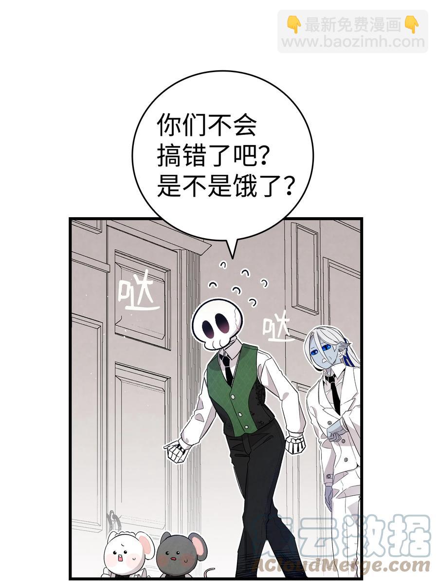 106 蝴蝶便秘12