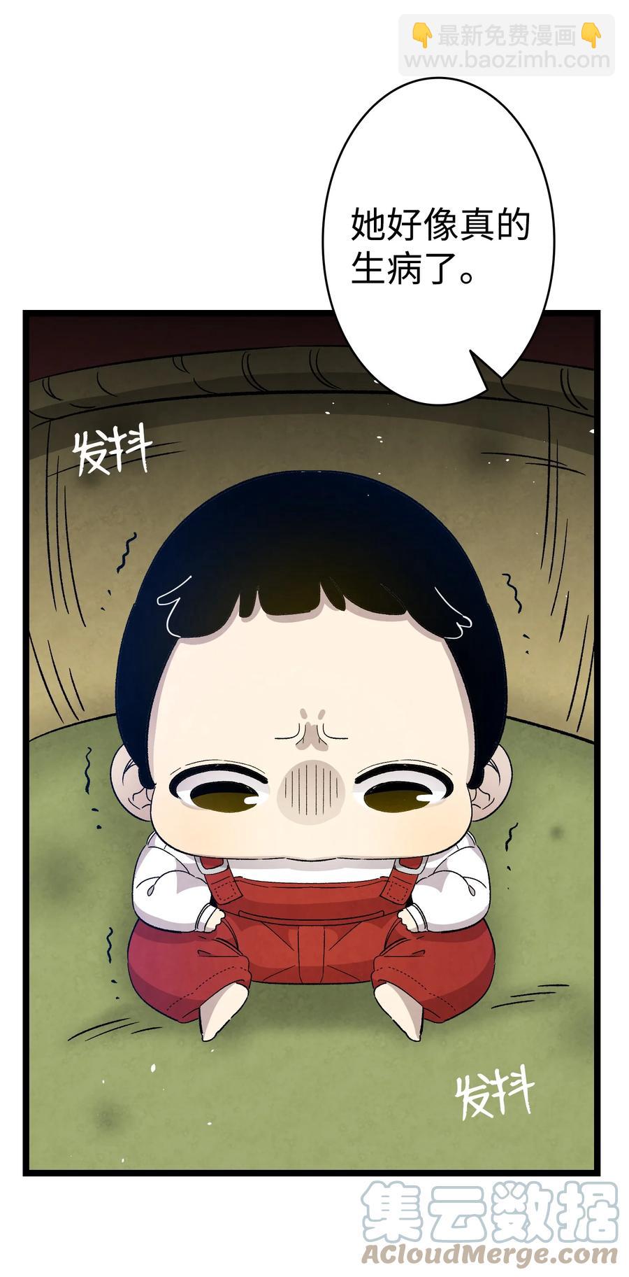 106 蝴蝶便秘15