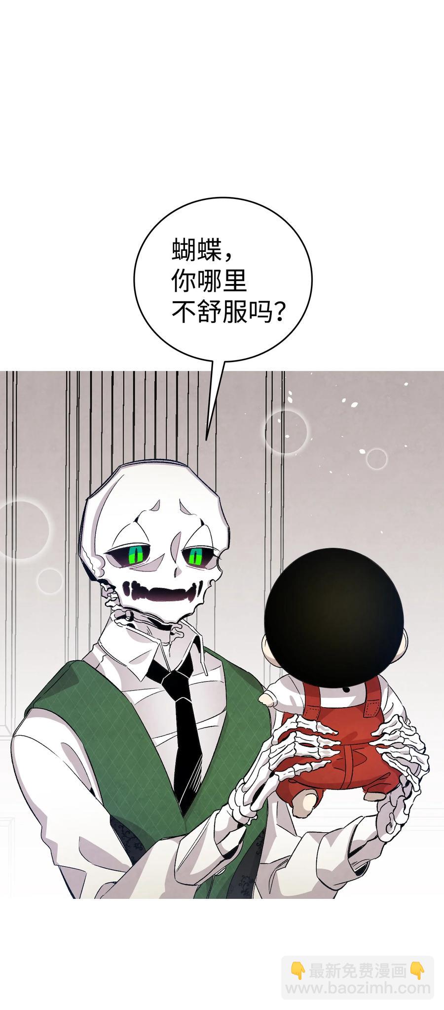 106 蝴蝶便秘22