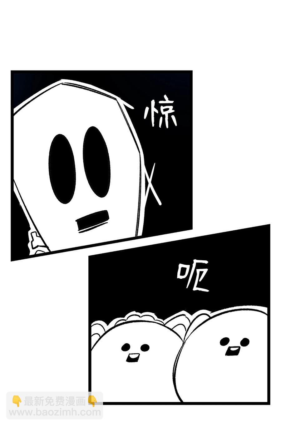 106 蝴蝶便秘23