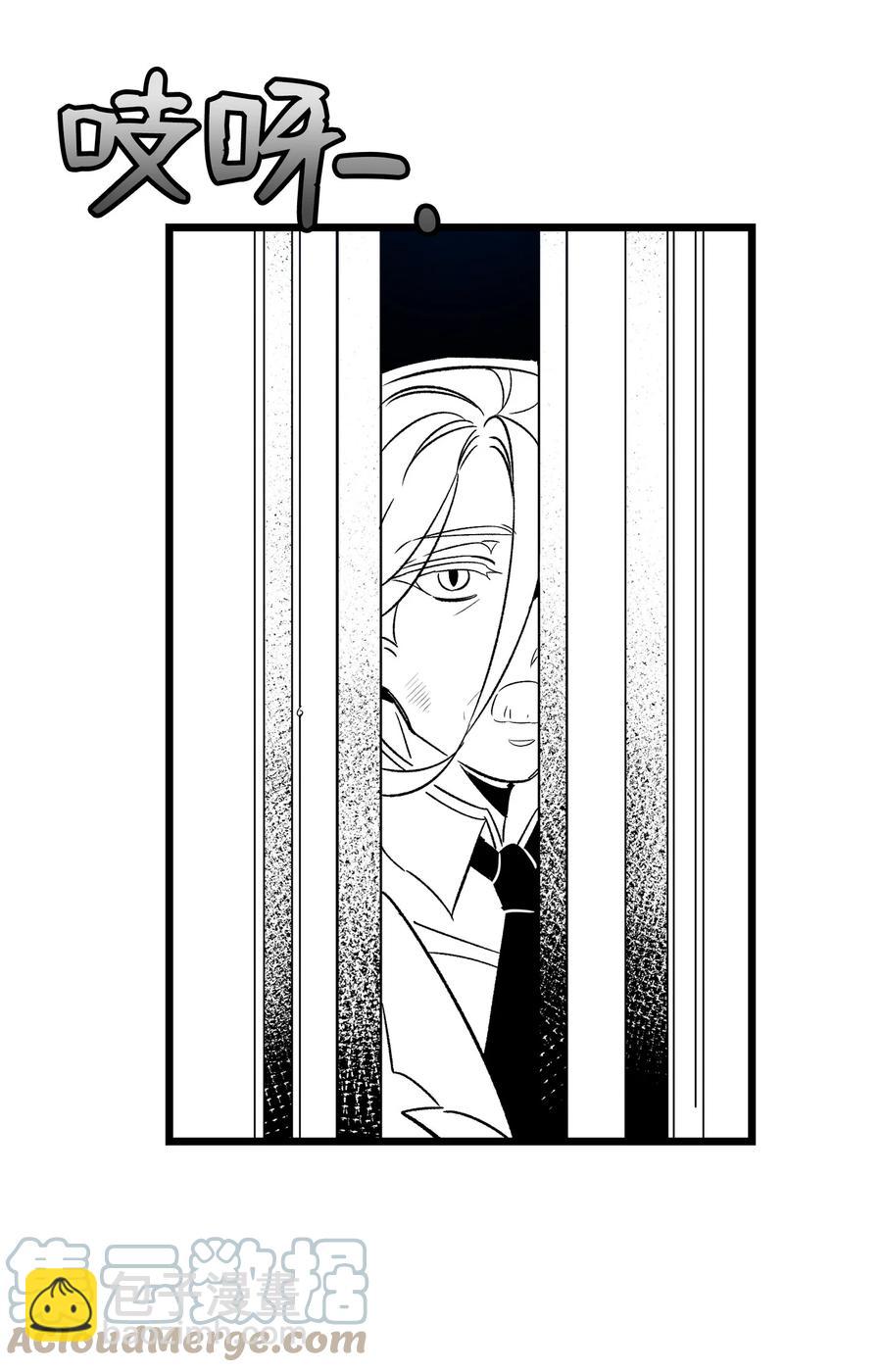 106 蝴蝶便秘24