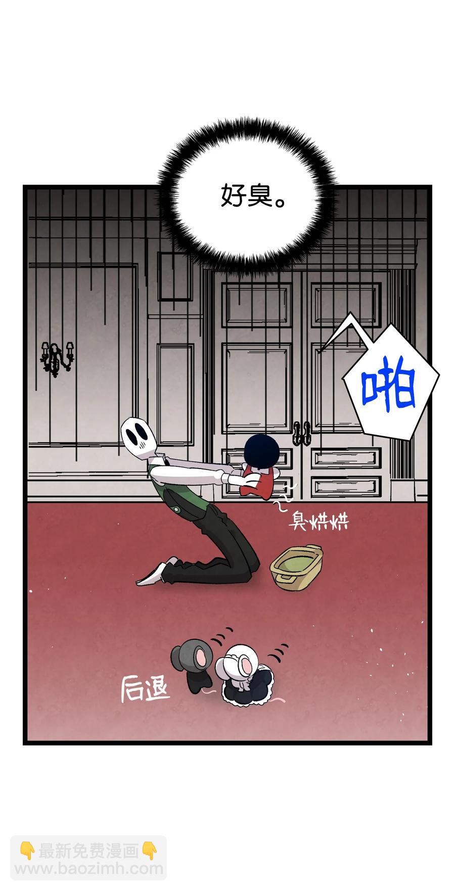 106 蝴蝶便秘25