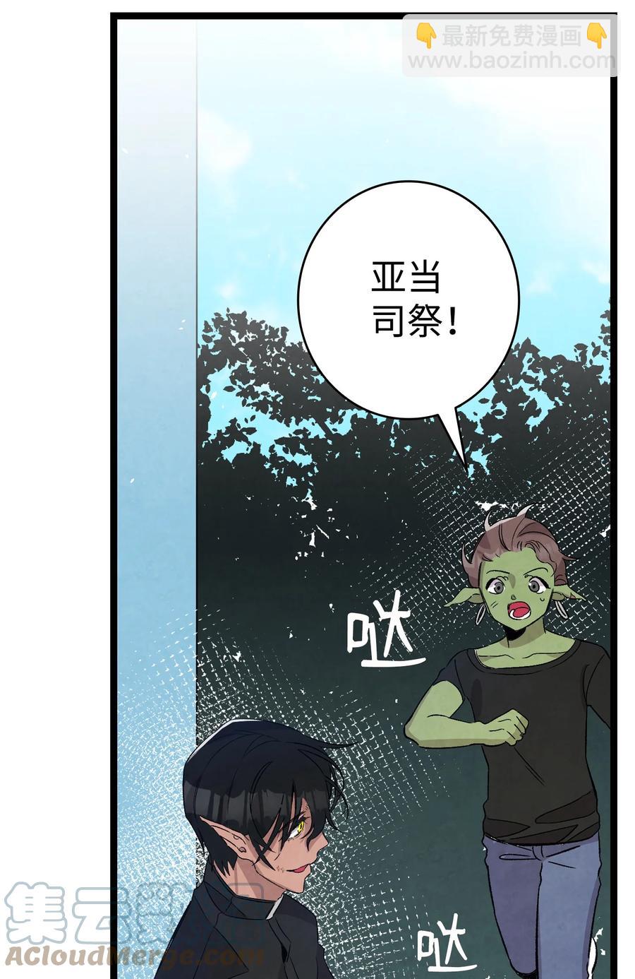 106 蝴蝶便秘39