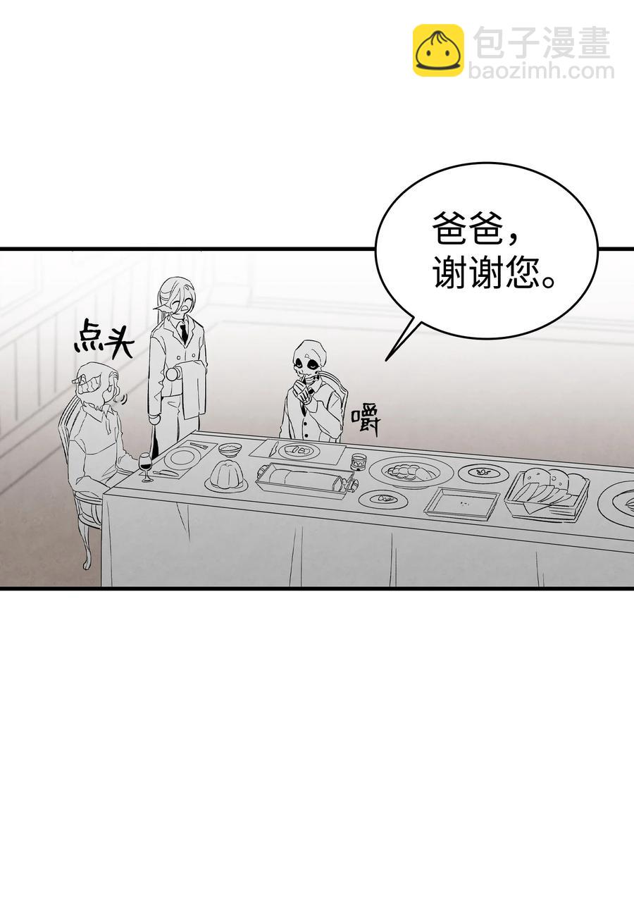 106 蝴蝶便秘4