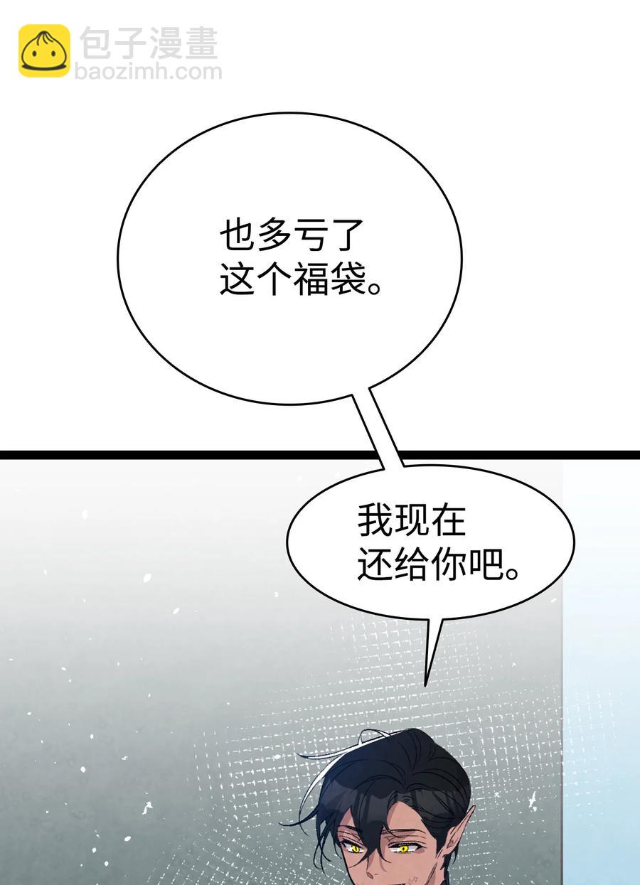 106 蝴蝶便秘43