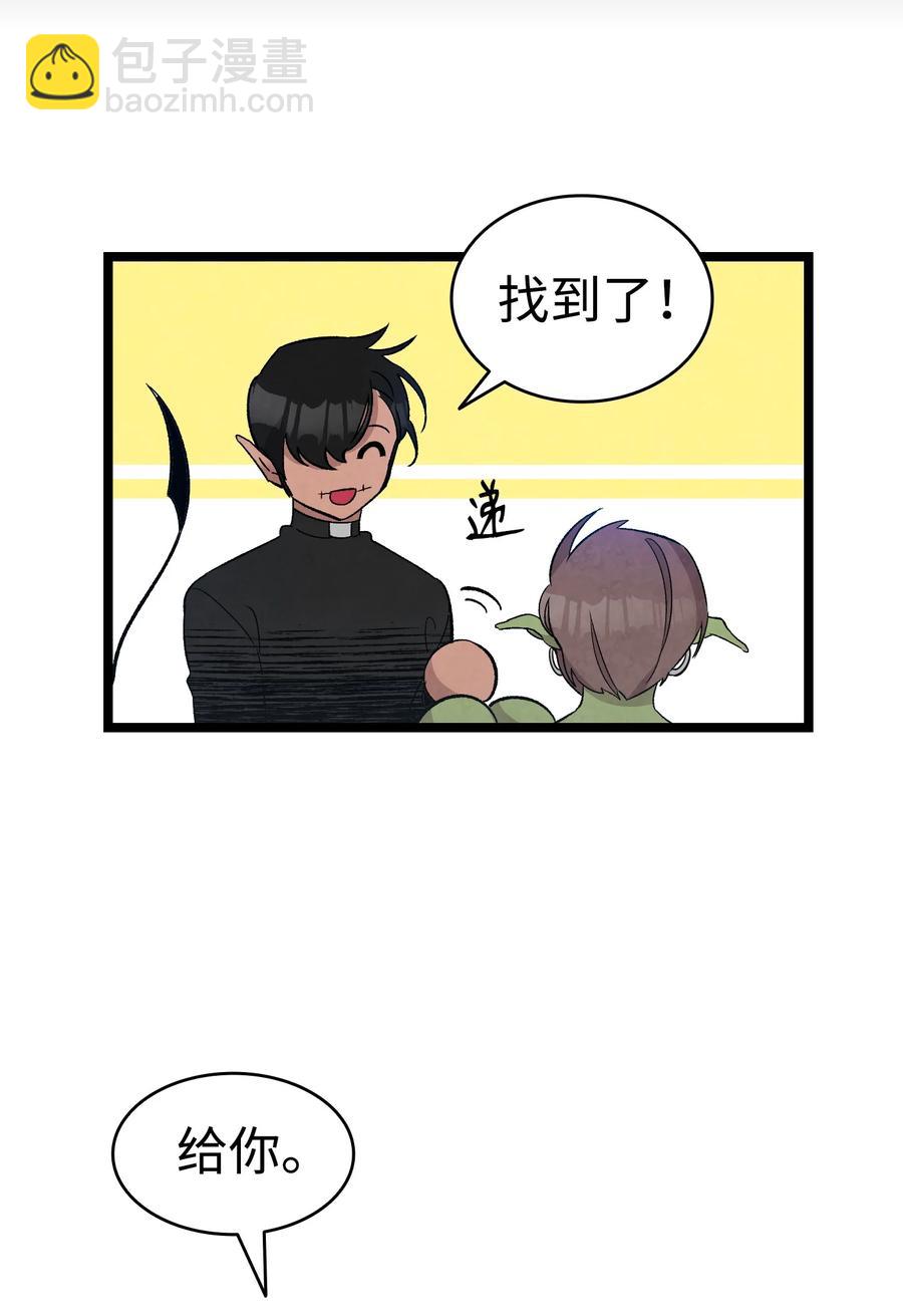 106 蝴蝶便秘57