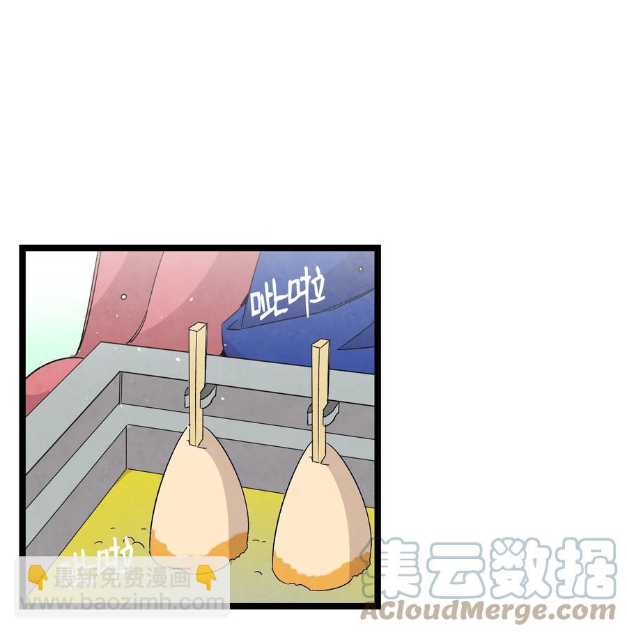 106 蝴蝶便秘61