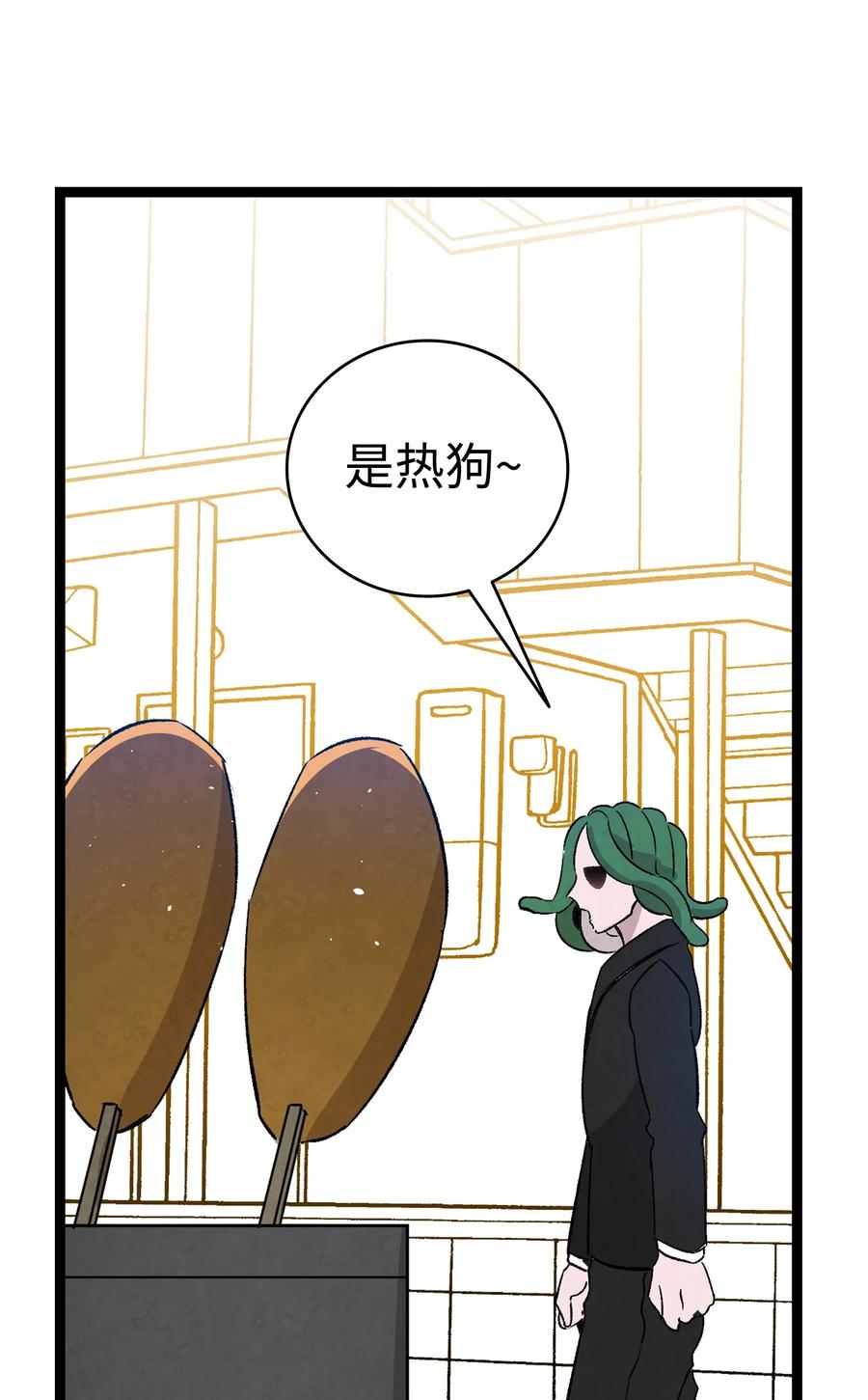 106 蝴蝶便秘63