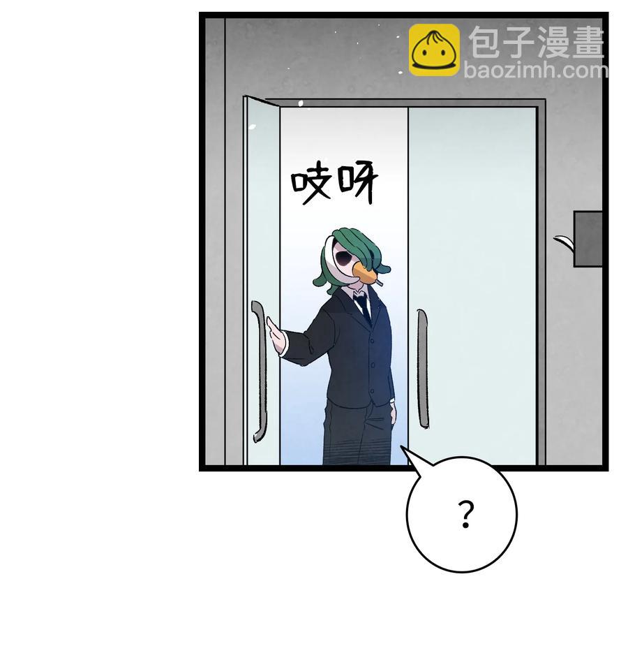 106 蝴蝶便秘68
