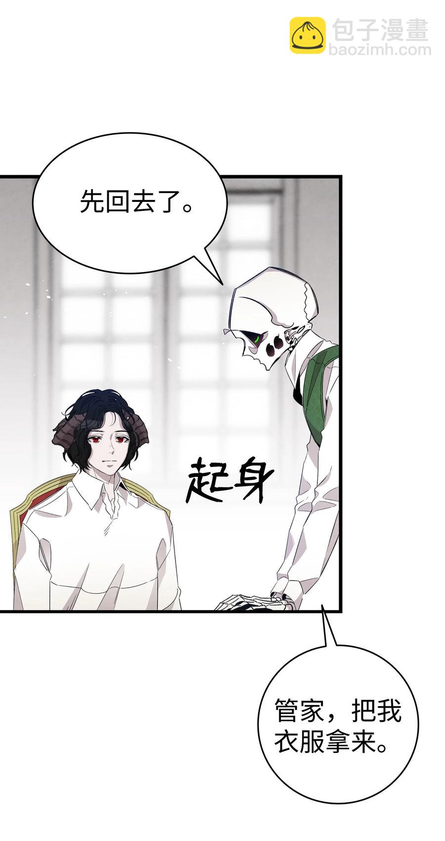 106 蝴蝶便秘7